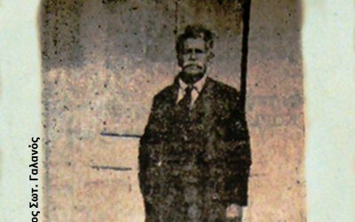 Μικέλης Τζανάτος - «Ο Μικέλης του Μικελάκη»