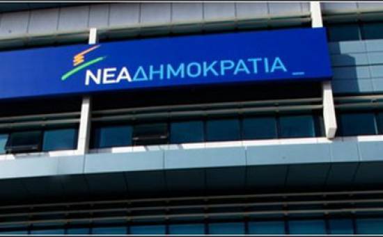 Αντιπρόεδρος ΝΟΔΕ: «Ελάτε να αποδείξουμε τι αξίζουμε»