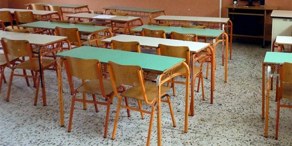 ΕΛΜΕ: Μεθοδευμένη περικοπή τμημάτων σε σχολεία του Νομού, με στόχο την ντε – φάκτο άρση του καθεστώτος του σεισμόπληκτου