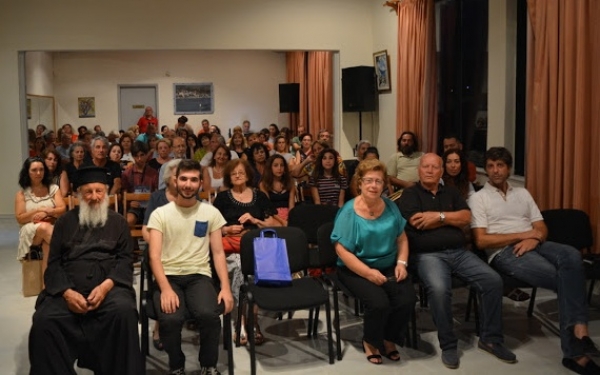 Βράβευση Ευαγγελινού Μιχελή, μαθητών Δημοτικού Σχολείου & παρουσίαση βιβλίου στην Αγία Ευφημία