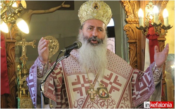 Το πρόγραμμα του Μητροπολίτη Δημητρίου για τον Μαΐο