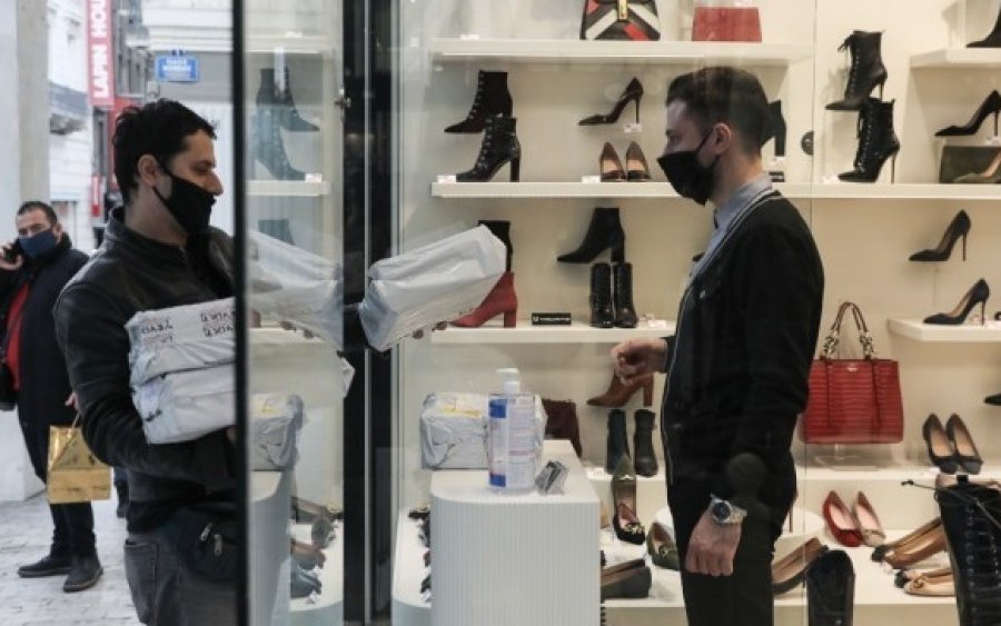 Προς μετάθεση η επαναφορά του click away