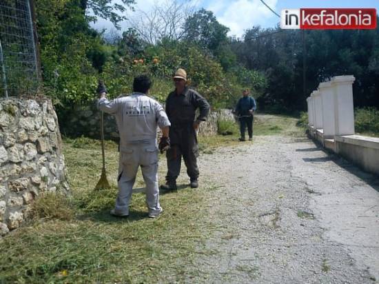 Οι Λουρδάδες καθάρισαν το χωριό τους