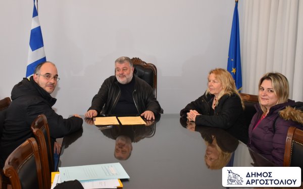 Ενισχύεται το «Βοήθεια στο σπίτι» στον Δήμο Αργοστολίου