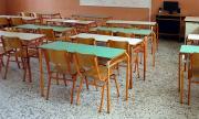 Παρατείνεται η αναστολή λειτουργίας των σχολείων στην Κεφαλονιά
