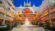 "Λουκέτο" μπήκε στο καζίνο Taj Mahal του Τραμπ στο Ατλάντικ Σίτι