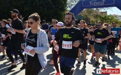 Έρχεται ο 12ος ''Βαλλιάνειος Αγώνας Δρόμου''! Αφετηρία & τερματισμός η Κεντρική Πλατεία Αργοστολίου