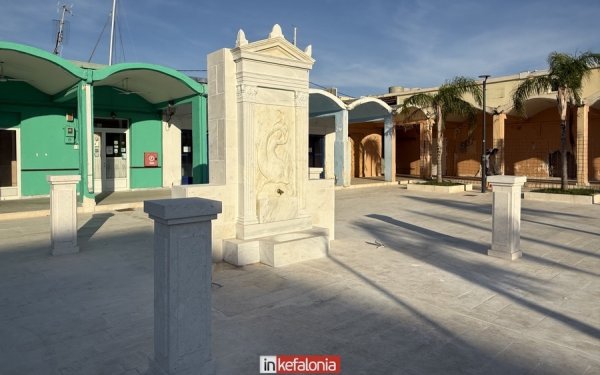 Ολοκληρώθηκε η επένδυση της ιστορικής κρήνης του Τουλ στην παραλιακή Αργοστολίου