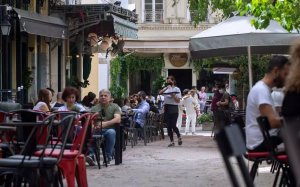 Κορονοϊός: Μόλις 580 νέα κρούσματα σήμερα – Κανένα στην Κεφαλονιά