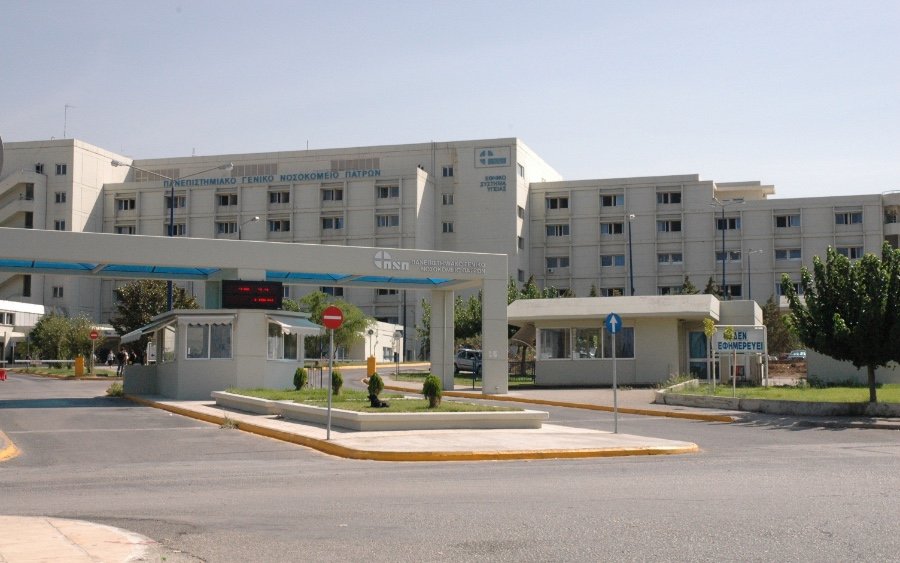 «Συναγερμός για εξάπλωση φυματίωσης στην Πάτρα