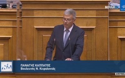 Ο Παναγής Καππάτος για το Νομοσχέδιο για τα ζώα συντροφιάς – &quot;Κανένα ζώο αδέσποτο, κανένα ζώο κακοποιημένο&quot; (Η ομιλία στην Βουλή)