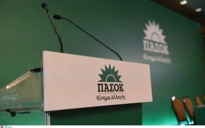 Τοπικό ΠΑΣΟΚ: "Η ΝΔ έχει αλλεργία στην αλήθεια" - Νέα επίθεση σε Καππάτο