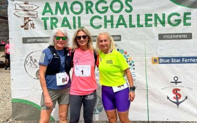 Η Μαρία Καμινάρη στον ορεινό αγώνα Αmorgos trail challenge