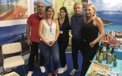 Το Επιμελητήριο Κεφαλληνίας &amp; Ιθάκης στην 85η Διεθνή Έκθεση Θεσσαλονίκης - Δηλώσεις συμμετοχής