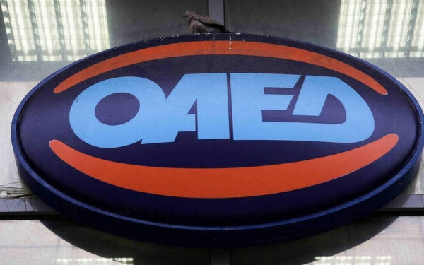 ΟΑΕΔ: Σε ποιους θα καταβληθεί η 2μηνη παράταση του επιδόματος ανεργίας- Ηλεκτρονικά η έκδοση δελτίου ανεργίας