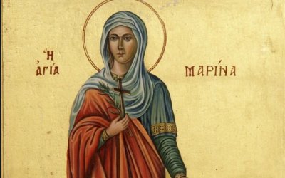 Γιορτή σήμερα 17/7 - Της Αγίας Μαρίνας, προστάτιδας των παιδιών