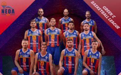 ΝΕΟΛ: Μέσα στις λίστες της ΕΟΚ για την Β' Εθνική! Οι ομάδες που αναμένεται να αντιμετωπίσει