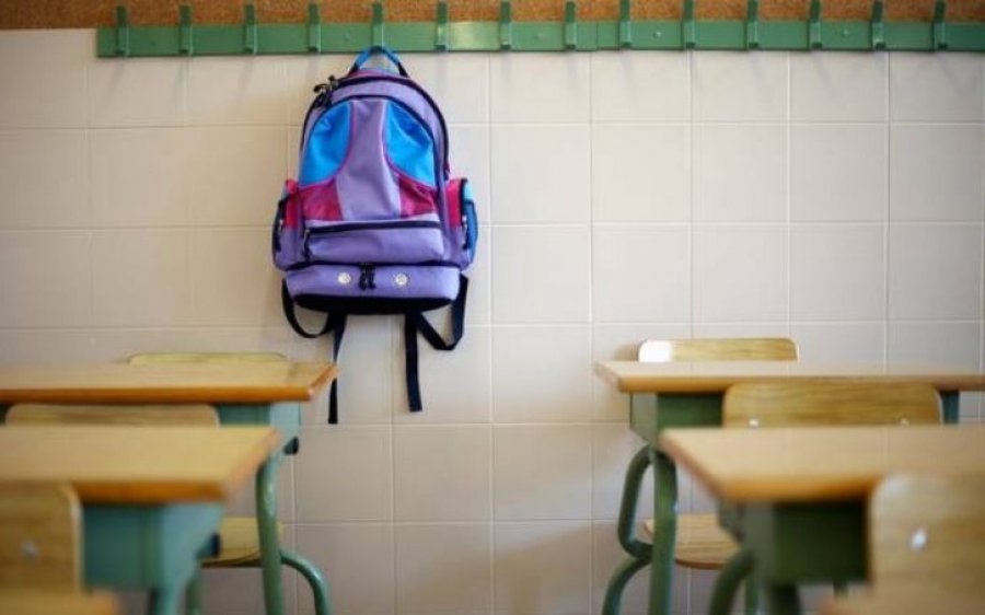 Αίτημα στην Υπουργό από Τέσσερις Συλλόγους Γονέων & Κηδεμόνων για αναστολή λειτουργίας σχολικών μονάδων A’/ βαθμιας εκπαίδευσης Δήμου Αργοστολίου