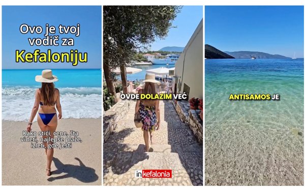 Η Κεφαλονιά μέσα από τον Οδηγό της Tihana Mirković: Θάλασσα, Φύση και Πολιτισμός