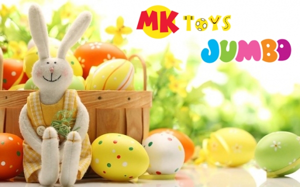 Όσα για το Πάσχα χρειασθείς, στο JUMBO MK TOYS θα τα βρεις ! (εικόνες)