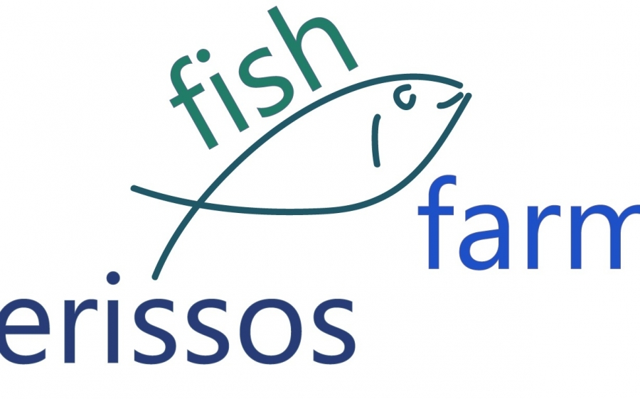 Η εταιρία Erissos Fish Farm αναζητά προσωπικό