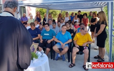 Με αγιασμό ξεκίνησε η σχολική χρονιά στην Ένωση ΑμεΑ "Υπερίων" (εικόνες)