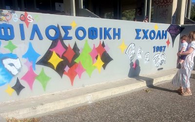 Αμαλία Αρσένη: ''Προχώρα μπροστά σε αυτό που σου φαντάζει αδύνατο και όποιος δεν καταλαβαίνει ας μείνει πίσω να ξύνει το κεφάλι του...''
