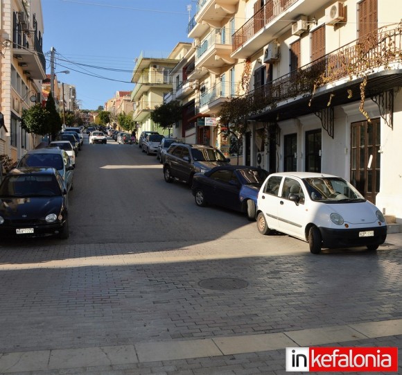 Ό,τι πρέπει για να σπάσεις τον προφυλακτήρα σου