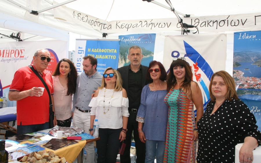 Συμμετοχή της Αδελφότητας στις Ημέρες Θάλασσας του Δήμου Πειραιά