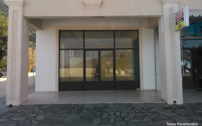 Εντός του Φεβρουαρίου ανοίγει το υποκατάστημα της Εθνικής τράπεζας στη Σάμη