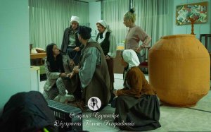 Το θεατρικό εργαστήρι σύγχρονης τέχνης Κεφαλονιας παρουσιάζει δύο μονόπρακτα του Λουίτζι Πιραντέλλο