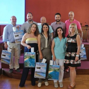 Άλλη μια διάκριση για το 2ο Δημοτικό Σχολείο Ληξουρίου στο συνέδριο Teachers4EUrope