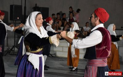 Η Περιφερειακή Ενότητα Κεφαλονιάς και Ιθάκης για το Φεστιβάλ Παραδοσιακών Χορών στο Αργοστόλι