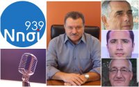 ΝΗΣΙ 93,9 "Το Βήμα του Πολίτη": Μιλούν Θ. Γαλιατσάτος, Βασ. Ρουχωτάς, Δ. Πρεντάνος, Γ. Γασπαρής
