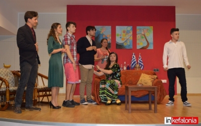 Η θεότρελη κωμωδία "Συμπέθεροι από τα Τίρανα" σε μια ακόμη παράσταση!