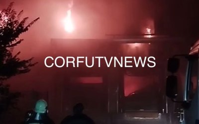 Φωτιά τώρα στην Κέρκυρα: Αποπνικτική ατμόσφαιρα και 112