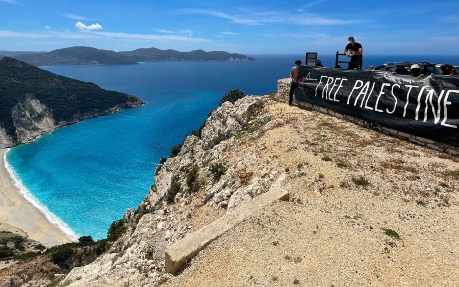 Από τον Μύρτο της Κεφαλονιάς για την Παλαιστίνη ! Μήνυμα αλληλεγγύης