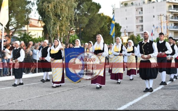 Ο Π.Σ. Φωκάτων συμμετείχε στους εορτασμούς της εξόδου του Μεσολογγίου