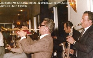 Μια μνήμη για τον αξέχαστον μαέστρο Βασίλη Σπυραγγέλου Μουντάκη (1932 - 2024)