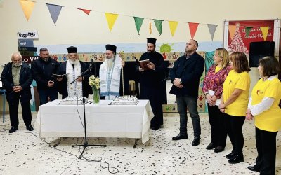 Κοινότητα Καμιναράτων και ΠΣ ''Αετός'' έκοψαν την πίτα τους