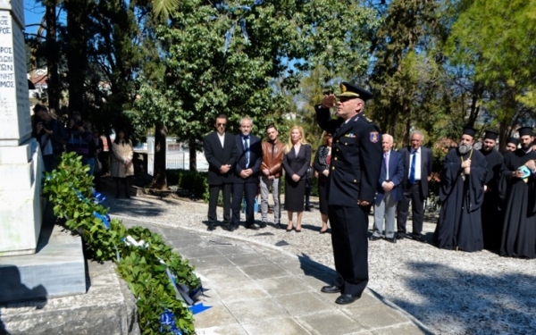 30 Σεπτέμβρη: Ημέρα Μνήμης των Εθνικών μας Ευεργετών