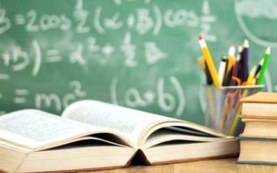 Aνακοίνωση της ΕΛΜΕΚΙ σχετικά με τον αποχαρακτηρισμό των δυσπρόσιτων σχολείων