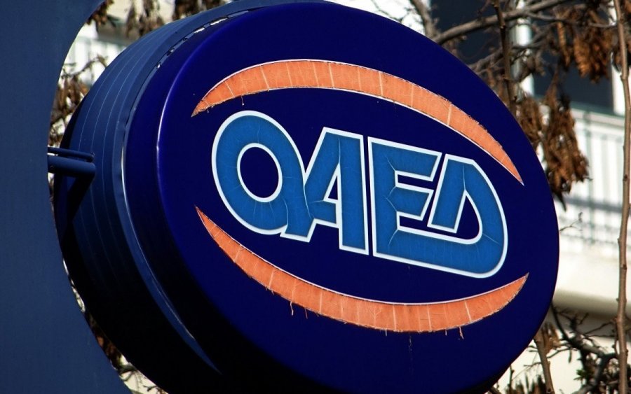 ΟΑΕΔ: Μέχρι αύριο οι αιτήσεις ανέργων για εμπειρία στο ψηφιακό μάρκετινγκ