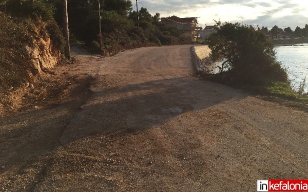 Άνοιξε ο δρόμος στο Φανάρι