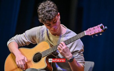 «Με τη Μουσική… σαλπάρουμε! – Μια ομορφη γιορτή νεανικής δημιουργίας στο Αργοστόλι!