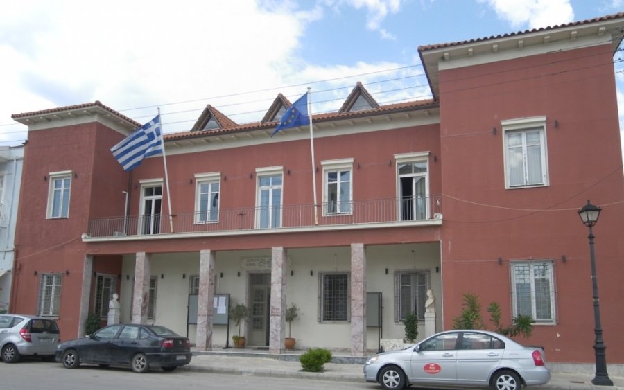 Δήμος Ληξουρίου: Κλειστές οι υπηρεσίες σήμερα - Συμμετέχει στην Κινητοποίηση για τους Δασικούς Χάρτες