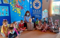 ΕΚΑΒ ΠΑΤΡΑΣ (Τομέας Κεφαλονιάς): Τα παιδιά του Νηπιαγωγείου Λακήθρας εκπαιδεύτηκαν στις Α Βοήθειες (εικόνεςά