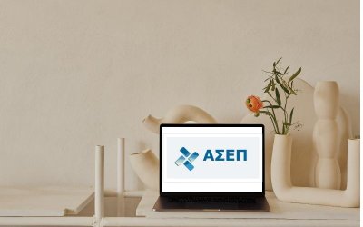 Π. Καππάτος: Νέες μόνιμες θέσεις για τους Δήμους Κεφαλονιάς και Ιθάκης – Ενίσχυση της Τοπικής Αυτοδιοίκησης για το 2026