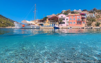 Χαμένοι στην ομορφιά της Άσσου...