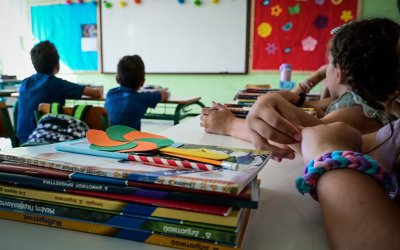 Σχολεία: Πότε ανοίγουν μετά το καλοκαίρι - Η μέρα του αγιασμού